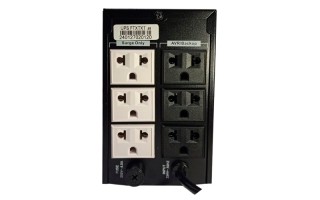 UPS Interactiva FTX 220V 1200W 2000VA UPS Interactiva FTX 220V 1200W 2000VA