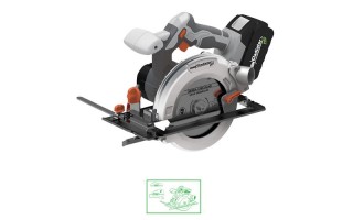 Sierra Circular a Bateria Gladiator Pro SC807 165mm 18V Sierra Circular a Bateria Gladiator Pro SC807 165mm 18V