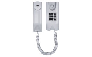 Teléfono para Condominios Intelbras TDMI-300B Blanco Teléfono para Condominios Intelbras TDMI-300B Blanco