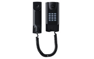 Teléfono para Condominios Intelbras TDMI-300N Negro Teléfono para Condominios Intelbras TDMI-300N Negro