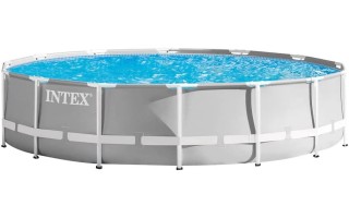 Piscina Intex 26720 Estructura Redonda 12706L c/ Filtro Piscina Intex 26720 Estructura Redonda 12706L c/ Filtro