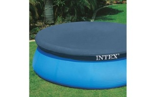 Cobertor Intex 28023 Piscinas Inflables Redondas 457cm Cobertor Intex 28023 Piscinas Inflables Redondas 457cm
