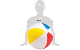 Pelota de Playa Intex 59020 51cm Pelota de Playa Intex 59020 51cm