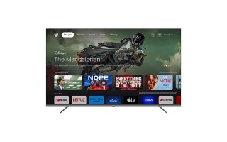 Televisor Smart TV JVC UHD75KB538 UHD 75'' Google Televisor Smart TV JVC UHD75KB538 UHD 75'' Google