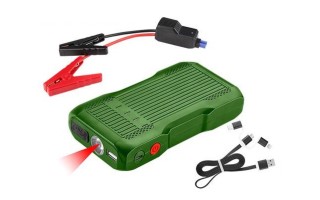 Cargador Arrancador Portátil Jadever JDLY1508 12V 400A Cargador Arrancador Portátil Jadever JDLY1508 12V 400A