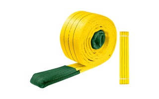 Eslinga Jadever JDWG1334 Ojo-Ojo 3Tn 4m Eslinga Jadever JDWG1334 Ojo-Ojo 3Tn 4m