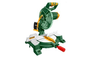 Sierra Ingletadora Telescópica Jadever JDXD 255mm 1800W Sierra Ingletadora Telescópica Jadever JDXD 255mm 1800W
