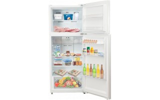 Heladera Jam 12579 Frío Seco 510L 2P Blanco Heladera Jam 12579 Frío Seco 510L 2P Blanco