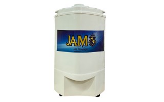 Centrifugadora Jam 12792 5,5kg 320W Tambor Inox. Centrifugadora Jam 12792 5,5kg 320W Tambor Inox.