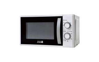 Microondas Jam MB720JAY 20L Blanco 700W Manual Microondas Jam MB720JAY 20L Blanco 700W Manual
