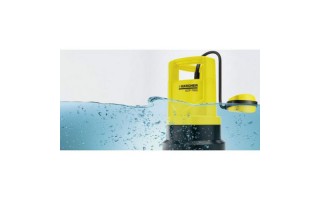 Bomba Sumergible Karcher SCP 7000 7000L/h 0.6bar 280W Bomba Sumergible Karcher SCP 7000 7000L/h 0.6bar 280W