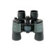 Binoculares Konus New Zoom 2124 10-30x60 Negro