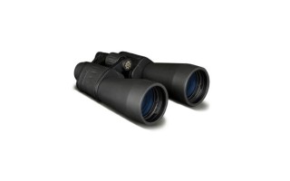 Binoculares Konus Giant 2125 20x60 Negro Binoculares Konus Giant 2125 20x60 Negro