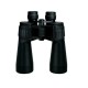 Binoculares Konus Giant 2125 20x60 Negro