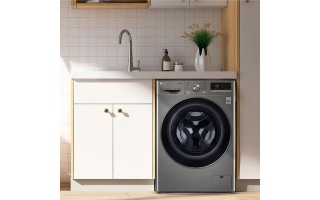Lavasecarropas LG WD12 Inverter AI 12/7kg Carga Frontal Lavasecarropas LG WD12 Inverter AI 12/7kg Carga Frontal