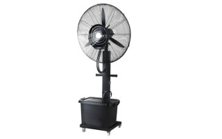 Ventilador de Pie Humidificador Level 66cm 3 Aspas 230W