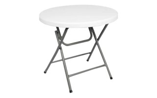 Mesa Plegable Level Plástico y Metal Redonda 80x74cm Mesa Plegable Level Plástico y Metal Redonda 80x74cm