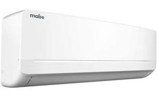Aire Acondicionado Split Mabe MMT12 12000 BTU/h Aire Acondicionado Split Mabe MMT12 12000 BTU/h
