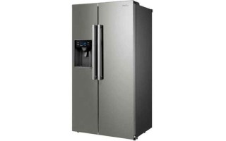 Heladera Mabe MSC50 600L Frio Seco 2P Inoxidable Heladera Mabe MSC50 600L Frio Seco 2P Inoxidable