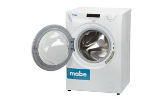 Lavarropas Automatico Mabe LMA10 Carga Frontal 10kg Lavarropas Automatico Mabe LMA10 Carga Frontal 10kg