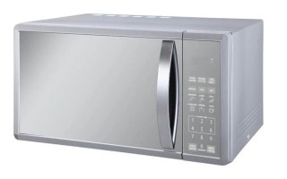 Microondas Mabe JSS-RT Digital 30L Silver Microondas Mabe JSS-RT Digital 30L Silver