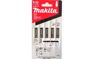 Hojas Sierra Caladora para Metal Makita A-85737 24dpp 5u Hojas Sierra Caladora para Metal Makita A-85737 24dpp 5u