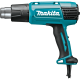 Pistola de Calor Makita HG6530VK Digital 650ºC 2000W