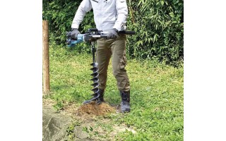 Perforadora a Batería Makita DDG460ZX9 18V 8,2kg Perforadora a Batería Makita DDG460ZX9 18V 8,2kg