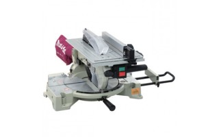 Sierra Ingletadora Makita LH1040 260mm 1650W Sierra Ingletadora Makita LH1040 260mm 1650W