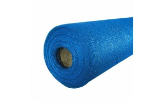 Malla media Sombra Marienberg 80% 2,1x100m Azul Malla media Sombra Marienberg 80% 2,1x100m Azul