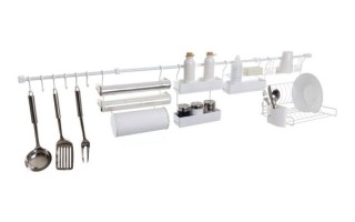 Estante de Cocina Metaltru Requinte Master Kit E Blanco Estante de Cocina Metaltru Requinte Master Kit E Blanco