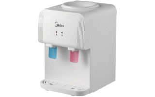 Bebedero Dispensador Midea F/C Mesa Bebedero Dispensador Midea F/C Mesa