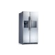 Heladera Midea Side by Side 650L c/ Dispenser