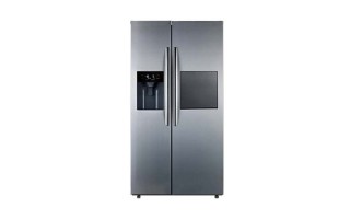 Heladera Midea Side by Side 650L c/ Dispenser Heladera Midea Side by Side 650L c/ Dispenser
