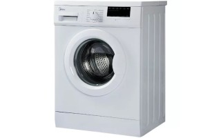 Lavarropas Midea MF70 Auto.Carga Frontal 7kg Lavarropas Midea MF70 Auto.Carga Frontal 7kg