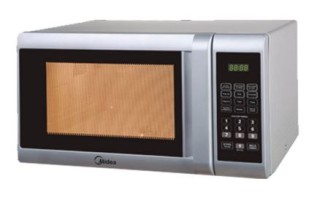 Microondas Midea 28L 1450W Silver Espejado Microondas Midea 28L 1450W Silver Espejado