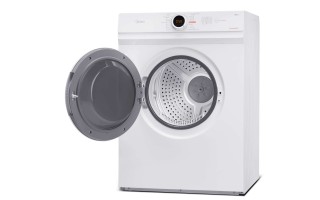 Secarropas Midea MD100 9kg Carga Frontal Secarropas Midea MD100 9kg Carga Frontal