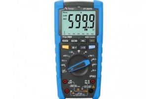 Multimetro Digital Minipa ET-2507B 20A 60Mohm Multimetro Digital Minipa ET-2507B 20A 60Mohm