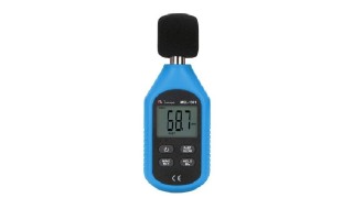 Decibelímetro Minipa MSL-1301 30-130dB Decibelímetro Minipa MSL-1301 30-130dB