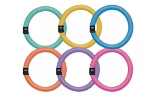 Flotador de Espuma Mor 001552 Circular 55cm x2u Flotador de Espuma Mor 001552 Circular 55cm x2u