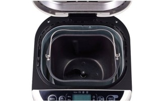 Maquina de Pan Moulinex OW61 Digital 1,5kg Maquina de Pan Moulinex OW61 Digital 1,5kg