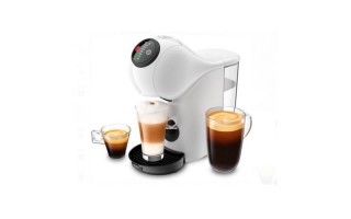 Cafetera Moulinex Dolce Gusto Genio S 800ml Cafetera Moulinex Dolce Gusto Genio S 800ml