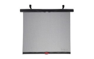 Parasol para Autos Munchkin Brica 61274 44x43cm