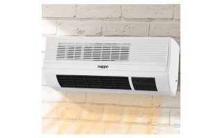Estufa Eléctrica de Pared Nappo NCE-262 2000W Estufa Eléctrica de Pared Nappo NCE-262 2000W