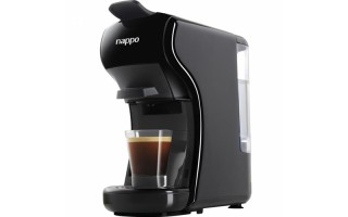 Cafetera de Capsulas Nappo NEC-139 1450W 0,6L Cafetera de Capsulas Nappo NEC-139 1450W 0,6L