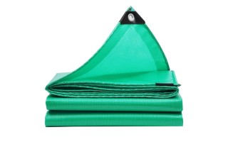 Carpa Lona Optima 6958410 5x3m Verde Carpa Lona Optima 6958410 5x3m Verde