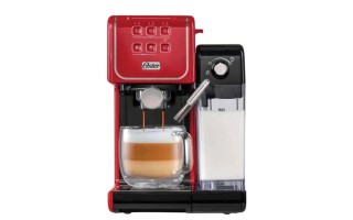 Cafetera Eléctrica Oster Primalatte 1050W Rojo Cafetera Eléctrica Oster Primalatte 1050W Rojo