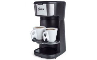 Cafetera Oster 2Day OCAF200 400ml 600W con Vaso Térmico Cafetera Oster 2Day OCAF200 400ml 600W con Vaso Térmico