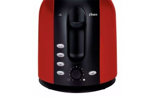 Tostadora Oster 2 panes 800W