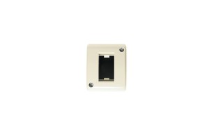 Caja Externa Conatel 700534 1M Beige Caja Externa Conatel 700534 1M Beige